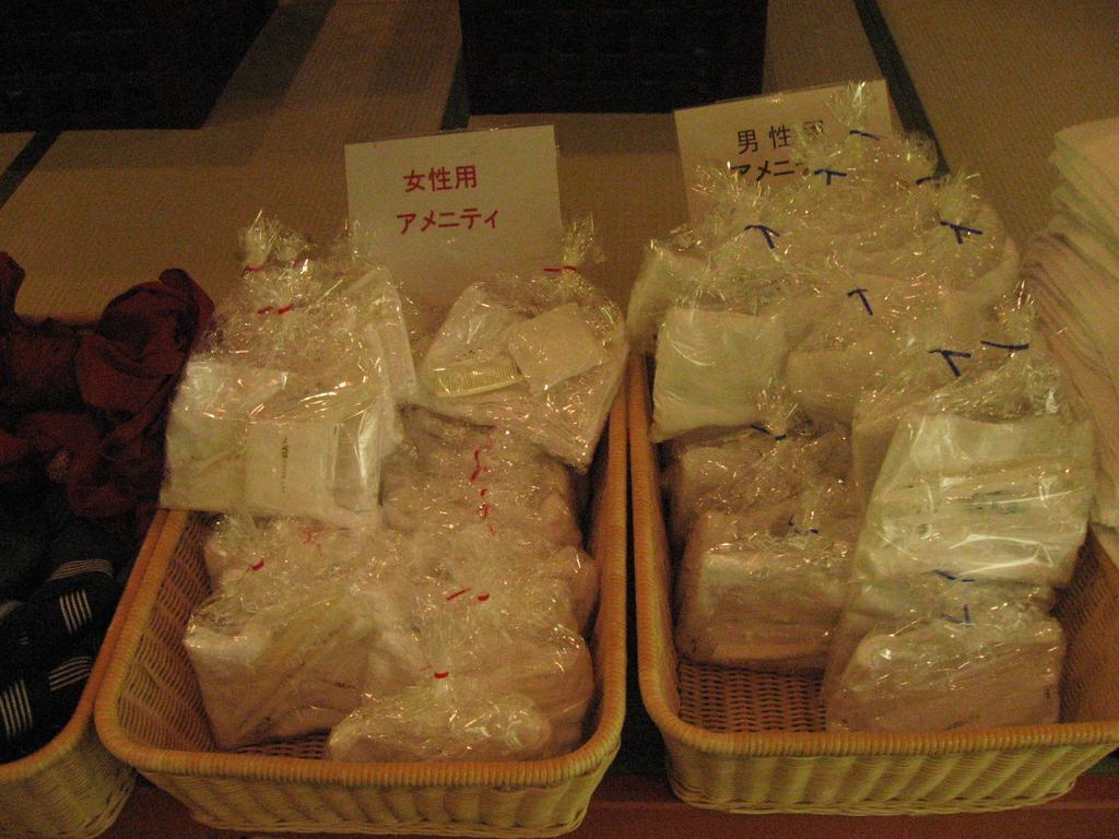 โรงแรมโอทะกิ นิกโก ภายนอก รูปภาพ
